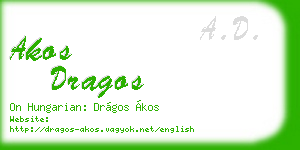 akos dragos business card