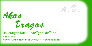 akos dragos business card